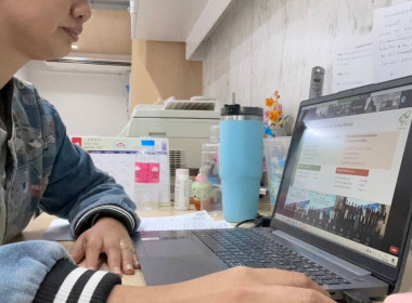 เข้าร่วมประชุมชี้แจงแนวทางการดำเนินโครงการ “สหกรณ์ลดโลกร้อน” พารามิเตอร์รูปภาพ 2
