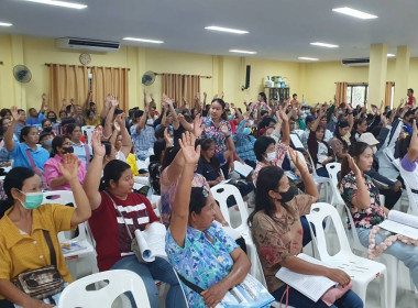 เข้าร่วมประชุมใหญ่สามัญประจำปี ๒๕๖๖ สหกรณ์โคนมไทย-เดนมาร์ก ... พารามิเตอร์รูปภาพ 3