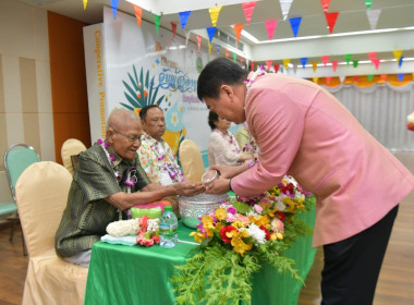 เข้าร่วมพิธีเปิดงานวันผู้สูงอายุแห่งชาติ ประจำปี ๒๕๖๗ ... พารามิเตอร์รูปภาพ 1