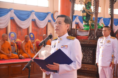 พิธีเจริญพระพุทธมนต์ ... พารามิเตอร์รูปภาพ 1