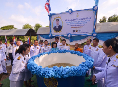 พิธีเจริญพระพุทธมนต์ ... พารามิเตอร์รูปภาพ 3