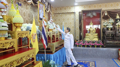 เข้าร่วมพิธีเจริญพระพุทธมนต์ถวายเป็นพระกุศลและถวาย ... พารามิเตอร์รูปภาพ 1