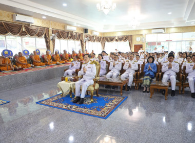 เข้าร่วมพิธีเจริญพระพุทธมนต์ถวายเป็นพระกุศลและถวาย ... พารามิเตอร์รูปภาพ 1