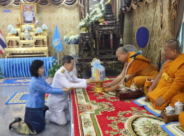 เข้าร่วมพิธีเจริญพระพุทธมนต์ถวายเป็นพระกุศลและถวาย ... พารามิเตอร์รูปภาพ 2