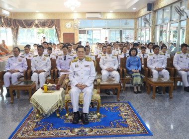 เข้าร่วมพิธีเจริญพระพุทธมนต์ถวายเป็นพระกุศลและถวาย ... พารามิเตอร์รูปภาพ 3