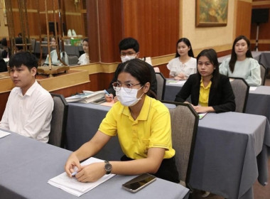 เข้าร่วมโครงการฝึกอบรม หลักสูตร ... พารามิเตอร์รูปภาพ 2
