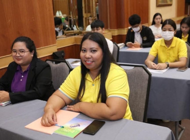 เข้าร่วมโครงการฝึกอบรม หลักสูตร ... พารามิเตอร์รูปภาพ 3