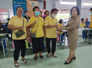 โครงการหน่วยบำบัดทุกข์ บำรุงสุข สร้างรอยยิ้มให้ประชาชน ... พารามิเตอร์รูปภาพ 4