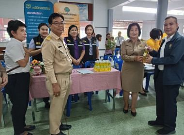 โครงการหน่วยบำบัดทุกข์ บำรุงสุข สร้างรอยยิ้มให้ประชาชน ... พารามิเตอร์รูปภาพ 2