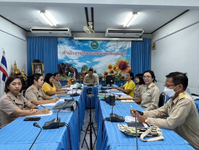 ประชุมติดตามความก้าวหน้าการชำระบัญชีสหกรณ์และกลุ่มเกษตรกร ... พารามิเตอร์รูปภาพ 1