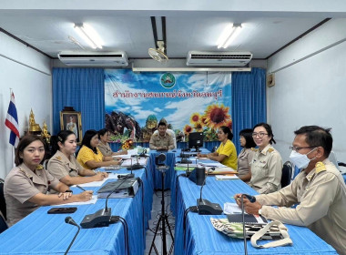 ประชุมติดตามความก้าวหน้าการชำระบัญชีสหกรณ์และกลุ่มเกษตรกร ... พารามิเตอร์รูปภาพ 2