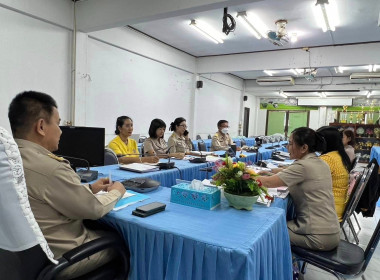 ประชุมติดตามความก้าวหน้าการชำระบัญชีสหกรณ์และกลุ่มเกษตรกร ... พารามิเตอร์รูปภาพ 3