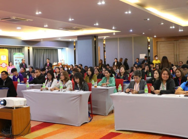 เข้าร่วมโครงการประชุมเชิงปฏิบัติการส่งเสริมการดำเนินธุรกิจซูเปอร์มาร์เก็ตสหกรณ์ ปีงบประมาณ ๒๕๖๗ ... พารามิเตอร์รูปภาพ 2