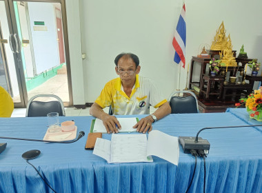 เข้าร่วมประชุมชี้แจงโครงการสนับสนุนปุ๋ยลดต้นทุนการผลิตของเกษตรกรผู้ปลูกข้าวภายใต้มาตรการช่วยเหลือเกษตรกรผู้ปลูกข้าวปีการผลิต ๒๕๖๗/๖๘ ... พารามิเตอร์รูปภาพ 1