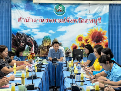 โครงการประชุมเชิงปฏิบัติการขับเคลื่อนการควบคุมภายในสหกรณ์นอกภาคการเกษตร ประจำปีงบประมาณ พ.ศ. ๒๕๖๗ ... พารามิเตอร์รูปภาพ 1