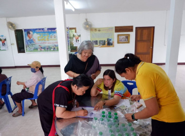 ร่วมประชุมใหญ่สามัญประจำปี กลุ่มเกษตรกรทำนาบางคู้ พารามิเตอร์รูปภาพ 1