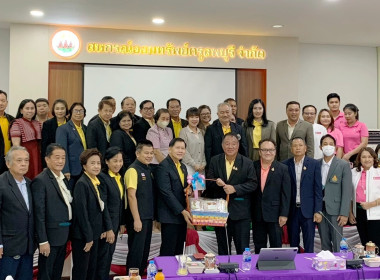 เข้าร่วมประชุมแนวทางแก้ไขปัญหาหนี้สินของสมาชิกสหกรณ์ออมทรัพย์ครูลพบุรี จำกัด ... พารามิเตอร์รูปภาพ 3