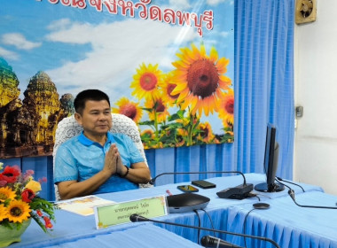 พิธีเจริญพระพุทธมนต์และบำเพ็ญจิตตภาวนาเพื่อถวายเป็นพระราชกุศลแด่สมเด็จพระนางเจ้าสิริกิติ์ พระบรมราชินีนาถ พระบรมราชชนนี พันปีหลวง ... พารามิเตอร์รูปภาพ 1