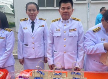 พิธีเจริญพระพุทธมนต์ ทำบุญตักบาตร เฉลิมพระเกียรติ ... พารามิเตอร์รูปภาพ 1