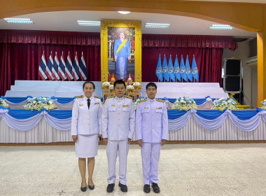 พิธีเจริญพระพุทธมนต์ ทำบุญตักบาตร เฉลิมพระเกียรติ ... พารามิเตอร์รูปภาพ 2