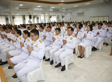 พิธีเจริญพระพุทธมนต์ ทำบุญตักบาตร เฉลิมพระเกียรติ ... พารามิเตอร์รูปภาพ 3