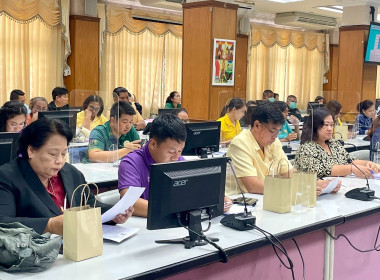 ร่วมการประชุมคณะกรรมการเร่งรัดติดตามการใช้จ่ายเงินงบประมาณจังหวัดลพบุรี ประจำปีงบประมาณ พ.ศ.๒๕๖๗ ครั้งที่ ๓/๒๕๖๗ ... พารามิเตอร์รูปภาพ 3