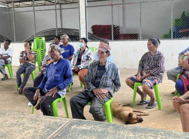 ร่วมประชุมใหญ่สามัญประจำปี กลุ่มเกษตรกรทำไร่บ่อทอง พารามิเตอร์รูปภาพ 1