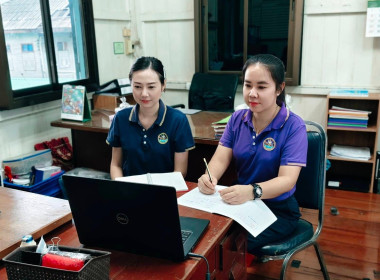 ร่วมประชุมชี้แจงผลการจัดชั้นความเข้มแข็งสหกรณ์และกลุ่มเกษตรกร ประจำปี ๒๕๖๗ ผ่านระบบ Zoom Meeting ... พารามิเตอร์รูปภาพ 2