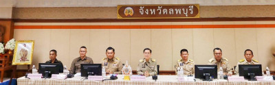 การประชุมคณะกรมการจังหวัด ประจำเดือนตุลาคม ๒๕๖๗ ครั้งที่ ... พารามิเตอร์รูปภาพ 1