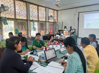 ร่วมประชุมคณะทำงานขับเคลื่อนงานด้านการเกษตรระดับอำเภอ (SCD) ... พารามิเตอร์รูปภาพ 2