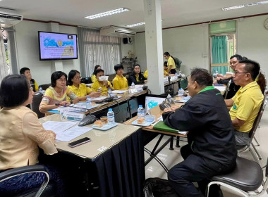 การประชุมหารือแนวทางการประเมินผลโครงการ ... พารามิเตอร์รูปภาพ 3