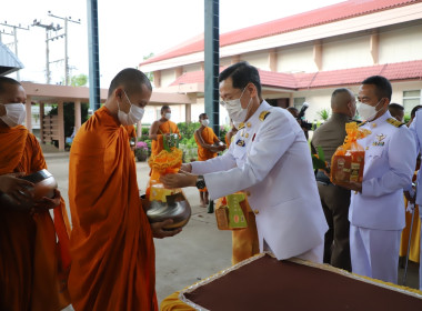 จัดพิธีเนื่องในวันคล้ายวันพระบรมราชสมภพ ... พารามิเตอร์รูปภาพ 8