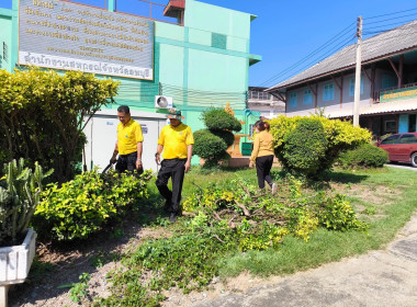 จัดกิจกรรมทำความสะอาด (Big Cleaning Day) ... พารามิเตอร์รูปภาพ 1