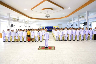 วันพระบิดาแห่งฝนหลวง ประจำปี ๒๕๖๗ พารามิเตอร์รูปภาพ 1