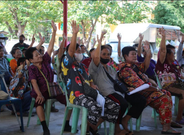 ร่วมประชุมกลุ่มสมาชิกสหกรณ์ #สหกรณ์การเกษตรโคกสำโรง จำกัด พารามิเตอร์รูปภาพ 1