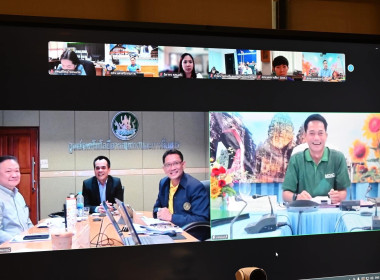 การประชุมซักซ้อมความเข้าใจศูนย์บริการเกษตรพิรุณราช ... พารามิเตอร์รูปภาพ 1
