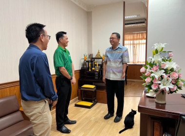 สำนักงานสหกรณ์จังหวัดลพบุรีร่วมแสดงความยินดีต่อรองผู้ว่าราชการจังหวัดลพบุรี (นายประยูร ศิริวรรณ) เนื่องในโอกาสที่เข้ารับตำแหน่งใหม่ ... พารามิเตอร์รูปภาพ 1