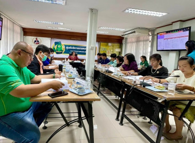 การประชุมคณะกรรมการขับเคลื่อนงานด้านการเกษตรระดับจังหวัด ... พารามิเตอร์รูปภาพ 3
