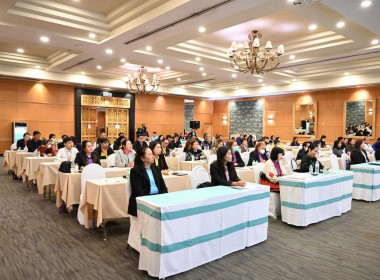 เข้าร่วมโครงการประชุมเชิงปฏิบัติการเพิ่มทักษะด้าน ... พารามิเตอร์รูปภาพ 3