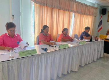 ร่วมประชุมคณะกรรมการดำเนินการ สหกรณ์การเกษตรไทย จำกัด พารามิเตอร์รูปภาพ 2