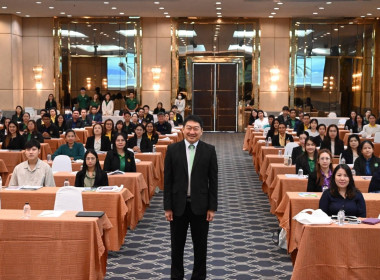 โครงการฝึกอบรม หลักสูตร ... พารามิเตอร์รูปภาพ 1