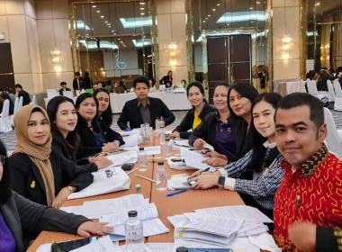 โครงการฝึกอบรม หลักสูตร ... พารามิเตอร์รูปภาพ 4