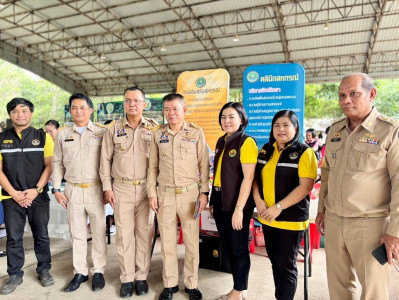 โครงการหน่วยบำบัดทุกข์ บำรุงสุข สร้างรอยยิ้มให้ประชาชน ... พารามิเตอร์รูปภาพ 1