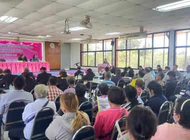 ร่วมประชุมใหญ่สามัญประจำปี สหกรณ์การเกษตรท่าวุ้ง จำกัด พารามิเตอร์รูปภาพ 2