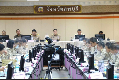 การประชุมคณะกรมการจังหวัด ครั้งที่ ๑๑/๒๕๖๗ ... พารามิเตอร์รูปภาพ 1