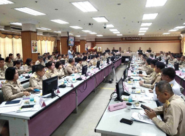 การประชุมคณะกรมการจังหวัด ครั้งที่ ๑๑/๒๕๖๗ ... พารามิเตอร์รูปภาพ 1