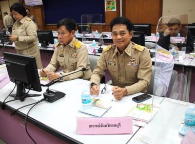 การประชุมคณะกรมการจังหวัด ครั้งที่ ๑๑/๒๕๖๗ ... พารามิเตอร์รูปภาพ 2