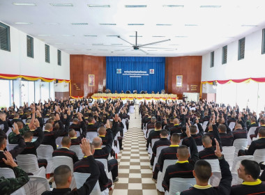 ประชุมใหญ่สามัญประจำปี ๒๕๖๗ ... พารามิเตอร์รูปภาพ 2