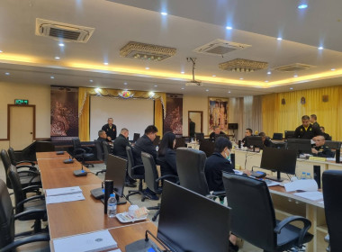 ร่วมประชุมคณะกรรมการดำเนินการ เพื่อรับรองงบการเงินปี ๒๕๖๗ ... พารามิเตอร์รูปภาพ 2