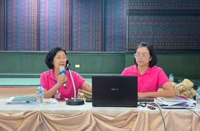 ร่วมประชุมใหญ่สามัญประจำปี ๒๕๖๗ ... พารามิเตอร์รูปภาพ 1